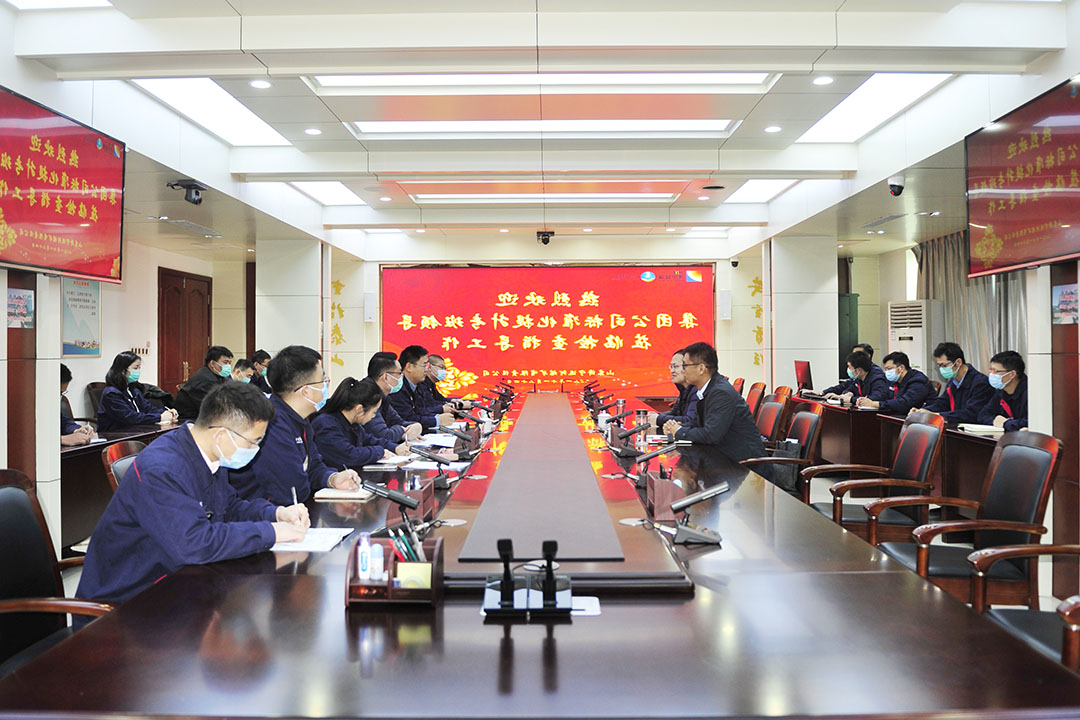 2021年11月24日，集团公司标准化专班到运河煤矿开展标准化提升专项检查（宋燕 徐秀娇）.jpg