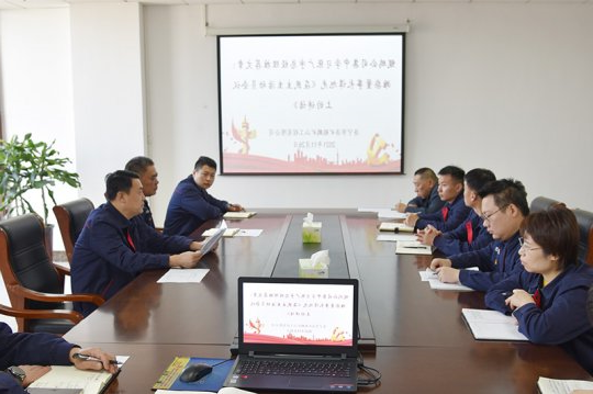 鲲鹏公司学习总经理推荐文章  深入推进干部作风大整顿活动