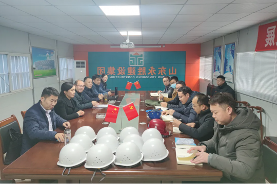 郭锦华到港航大厦项目现场调研指导工作