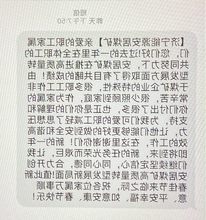 微信截图_20220222144849.png