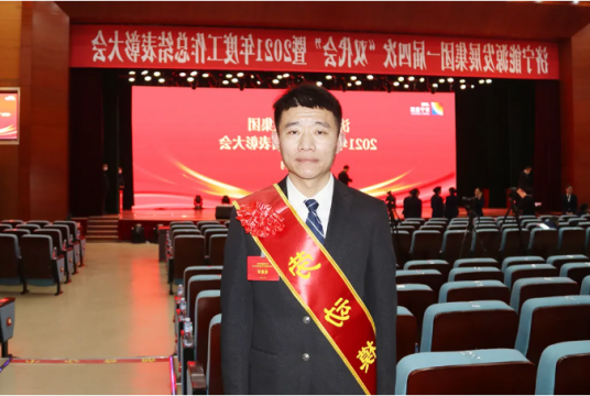 弘扬劳模精神丨液压支架维修“状元户”——记济宁能源2021年度劳动模范张秀龙