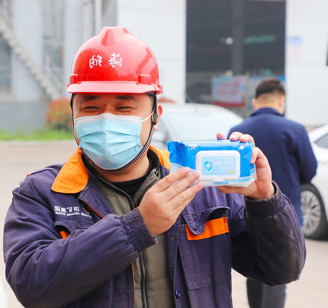 2021-03-30 海纳科技组织“我问你答”有奖答题活动 (1).jpg