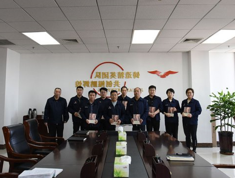 鲲鹏公司开展读书日总经理赠书活动