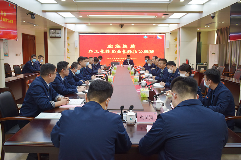 2022年4月22日，鲲鹏公司组织人员到运河煤矿交流指导工作（王振明 丁晓晓）.jpg