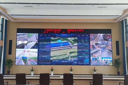 梁山港实现智慧园区平台数字化、标准化系统管理