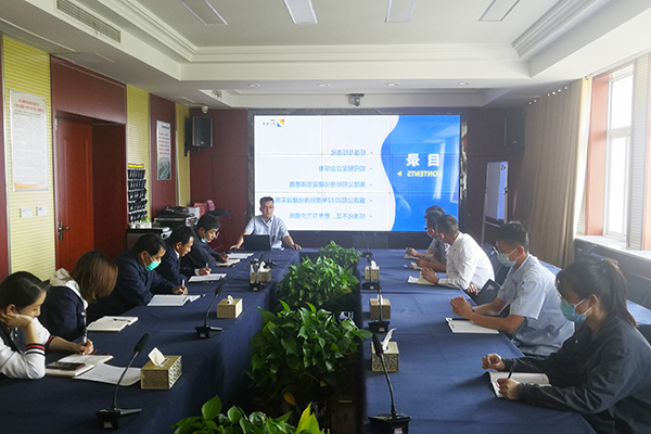 山东盛源：盛源公司召开标准化建设交流座谈会（宋远奎） (1).jpg