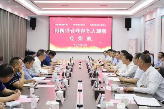 山东港口职教集团、山东理工职业学院到济宁能源调研港航人才培养合作事宜