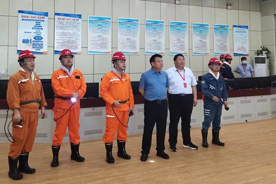 李远清到金源煤矿进行重点时段督导检查