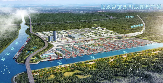 喜讯丨济宁能源港航产业重大项目再获1.35亿元地方政府专项债资金支持