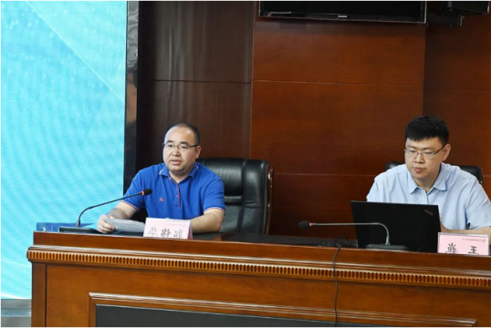 济宁能源举行资金结算平台上线专题培训