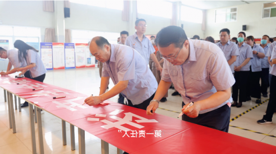 安全总监话安全丨盛源公司：为打造千亿集团贡献盛源安全力量