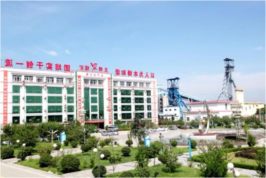 义桥煤矿“五个双提升”实现上半年时间任务“双超半”