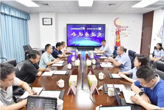 开滦集团客人到访济宁能源交流财务共享建设