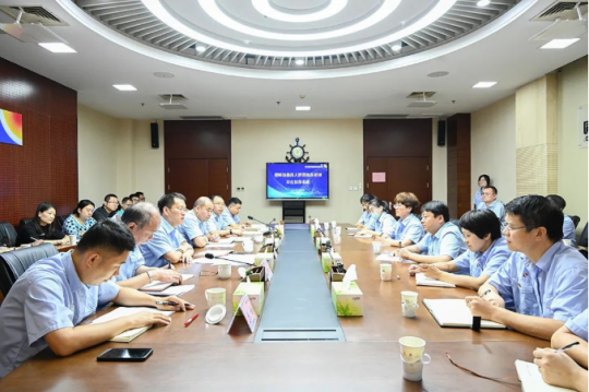 济宁能源召开财务系统管理人员提拔调整集体谈话会议