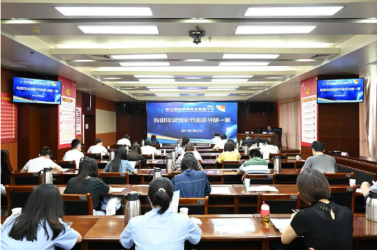 济宁能源开展第一期补充医疗保险培训