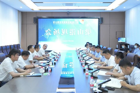 打响打好梁山港品牌！张广宇到梁山港召开现场办公会