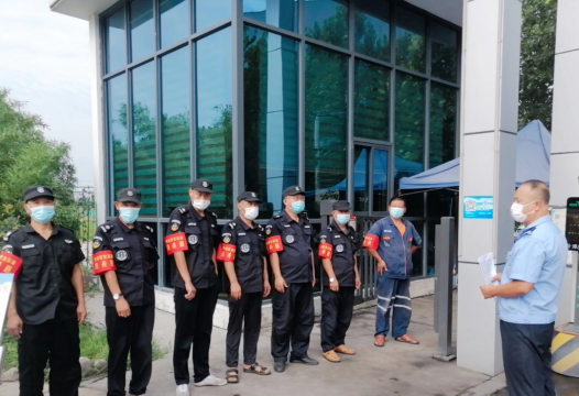 疫情防控｜“红袖标”助力疫情防护“入门关”