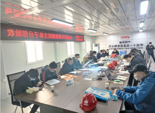 精密制造产业园二期项目主体结构顺利通过验收