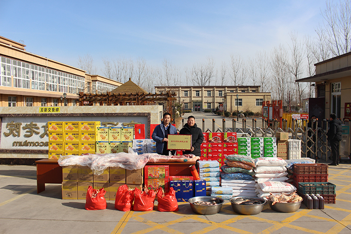 金桥煤矿获“爱心捐献功勋企业”荣誉称号(张绍光) (3).jpg