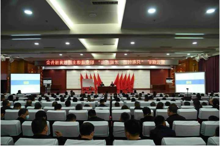 互动率达100%，霄云煤矿一场职业道德提升课让职工入脑更入心