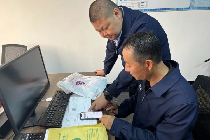 “七险二金”保障！太平港让职工群众更温暖