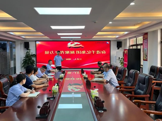 济宁能源各企业积极开展党团共上一节课活动