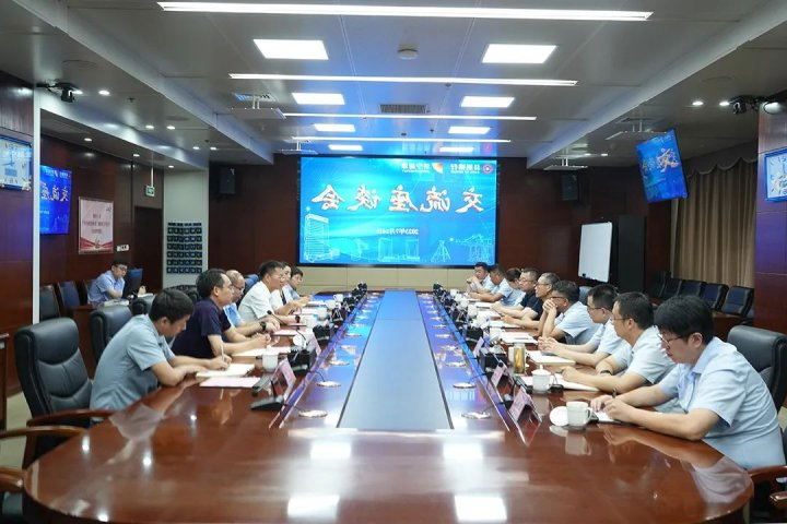 银企协同促发展，日照银行总行到访济宁能源座谈交流