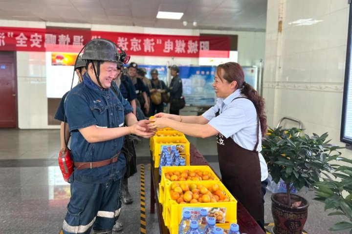 打造“三多”特色工会品牌，阳城煤电共筑暖心“职工之家”