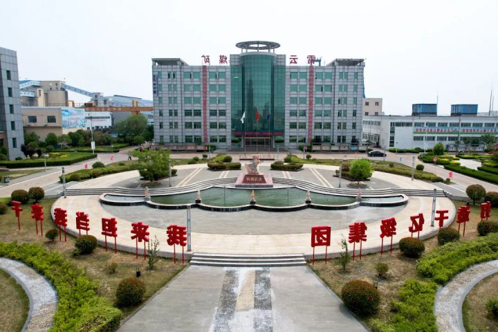 凝心聚力，霄云煤矿多措并举推动企业提档升级