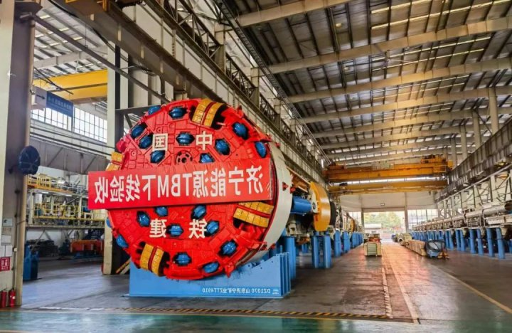 月进尺423米！济宁能源首台盾构机创新纪录