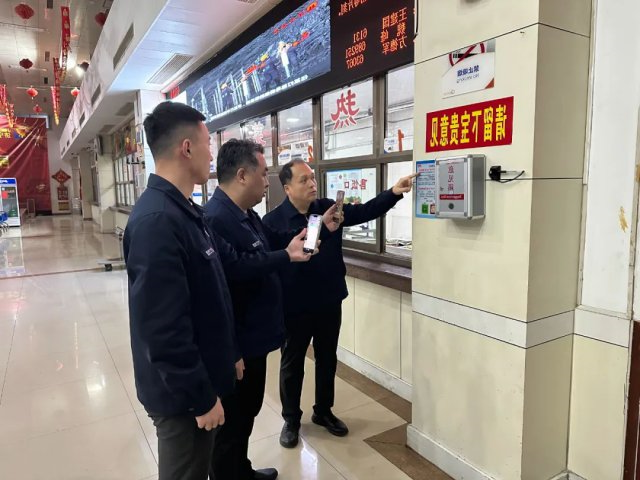 深入推进“五大会战”！花园煤矿“严”当头“细”着力“实”见效 拧紧作风建设发条