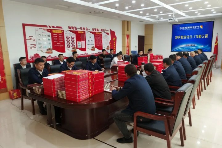 霄云煤矿“5335”党建工作法引领赋能企业高质量发展新动能