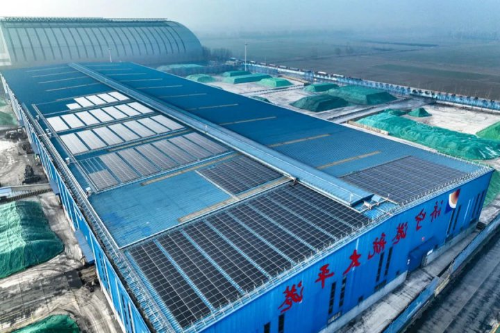 节省16万余元！太平港0.5MW分布式光伏项目顺利并网