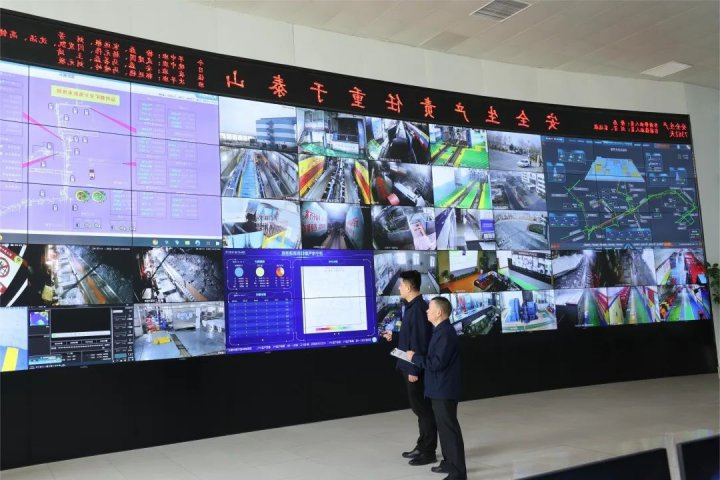 视频系统再升级！运河煤矿擦亮矿井安全生产调度指挥“眼睛”