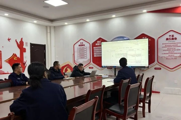 朱家峁煤矿多举措打响“两金”占用清理攻坚战