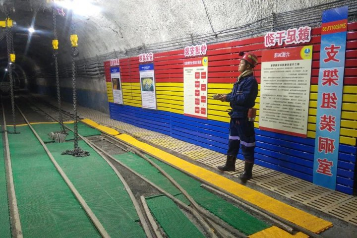 济宁能源首套遥控风动起吊装置在运河煤矿投入使用