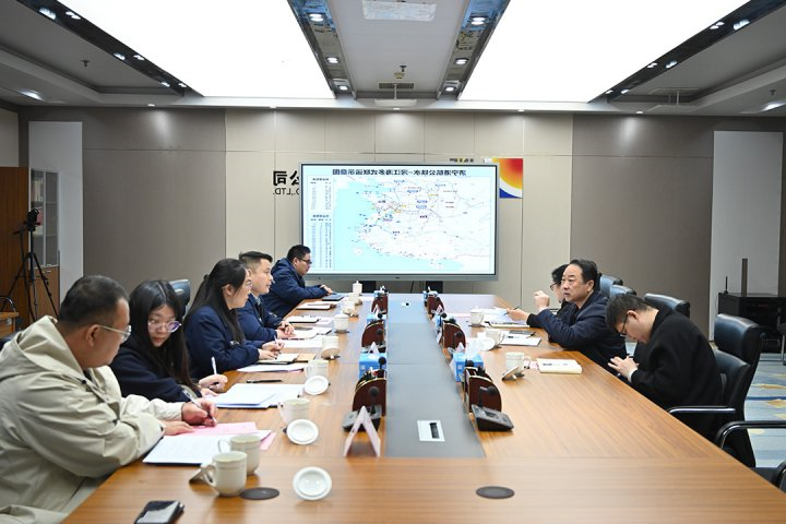 市工信局到济宁能源集团调研指导