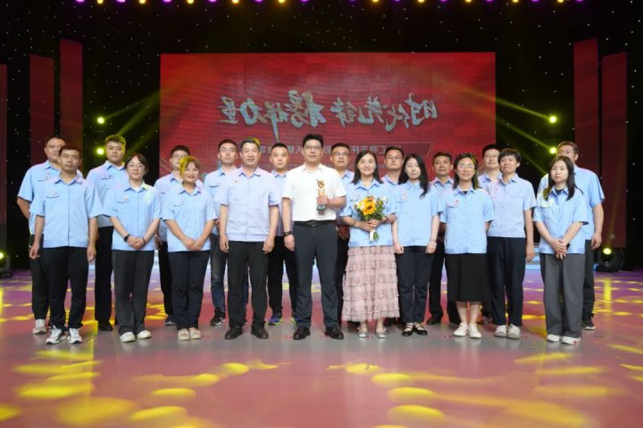 济宁能源陈哲入选“出彩济宁人”榜单