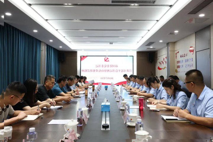 张华山到济宁能源集团宣讲习近平总书记视察山东重要讲话精神