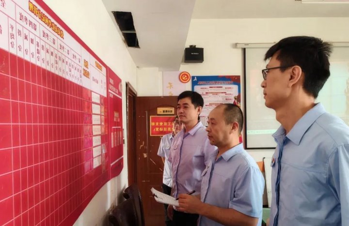 “奋进千亿中的基层优秀共产党员”先进事迹（3）