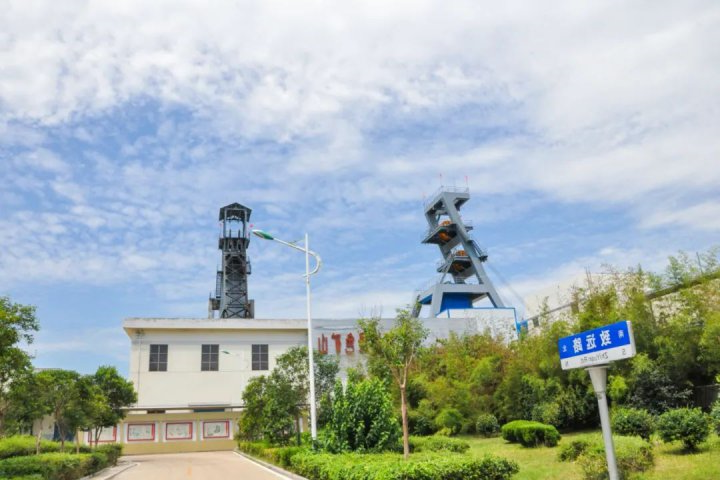 精益化管理提升系列报道㉕丨花园煤矿“精益化管理提升”抓在日常，做在经常