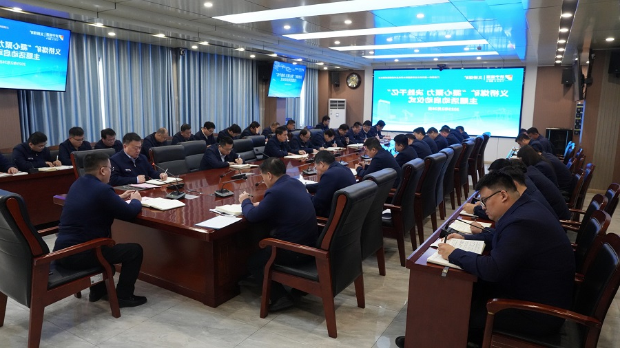 1740556585567632.jpg 1.jpg