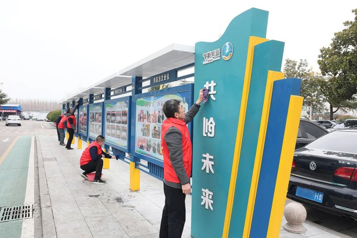 文明实践周⑥丨运河煤矿以行动书写新时代雷锋故事