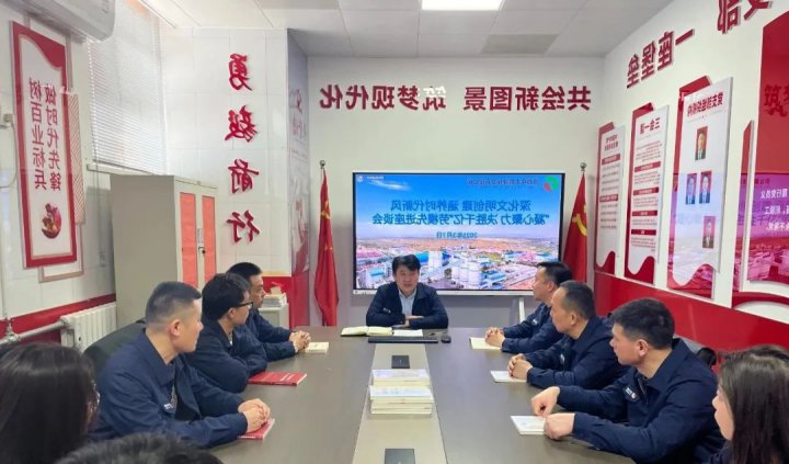 文明实践周⑪丨朱家峁煤矿文明实践周活动点燃高质量发展引擎