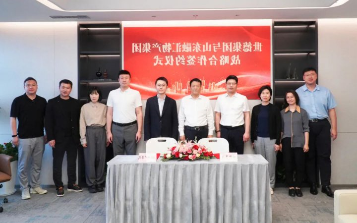 张广宇在深圳市、海口市开展商务活动