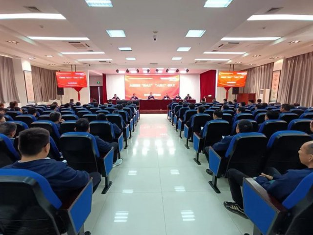 花园煤矿优秀“三类人”“三大员”赋能企业千亿蓝图