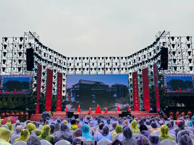 济宁能源集团爱体育手机网页版歌曲《期待》亮相＂强国之声＂全国总决赛