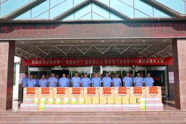 “5+”工会丨冰柜常驻“锁”清凉！运河煤矿“清凉驿站”正式入驻