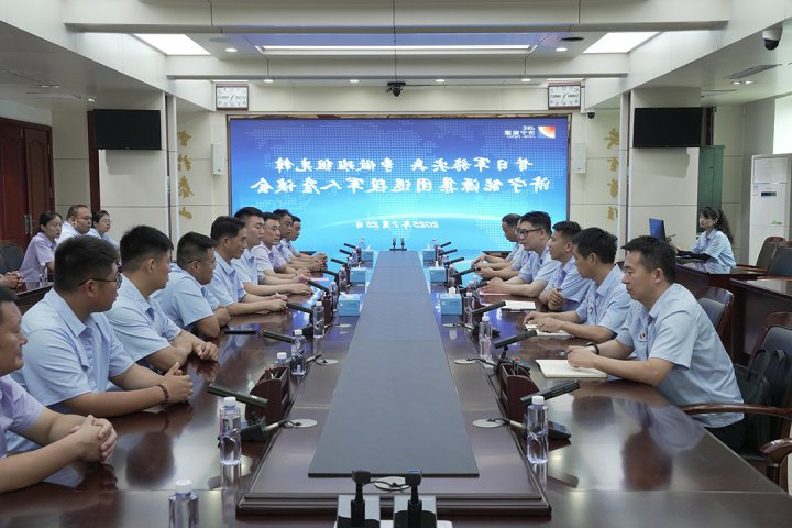 济宁能源集团召开庆“八一”退役军人座谈会