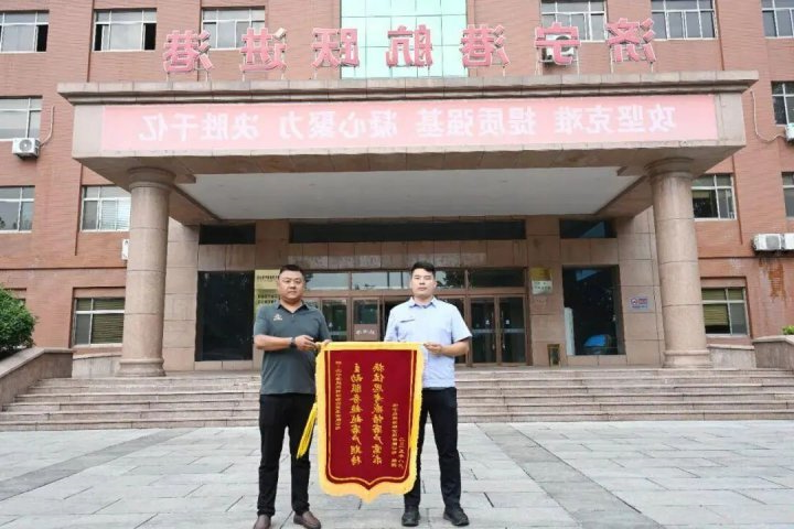 “四轮驱动”！跃进港物贸多维发力促提质创效